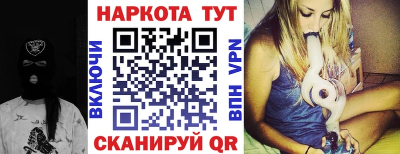 КЕТАМИН Иланский