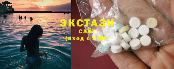 гашишное масло Абдулино