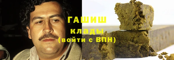 прущая мука Абинск