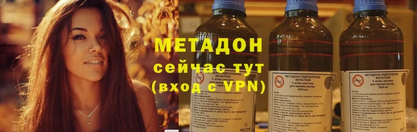 спиды Алексеевка
