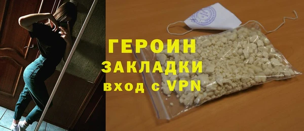 гашишное масло Абдулино