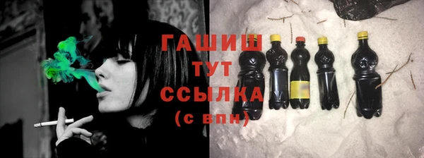 прущая мука Абинск