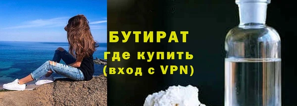 марки lsd Абаза