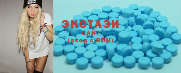 гашишное масло Абдулино