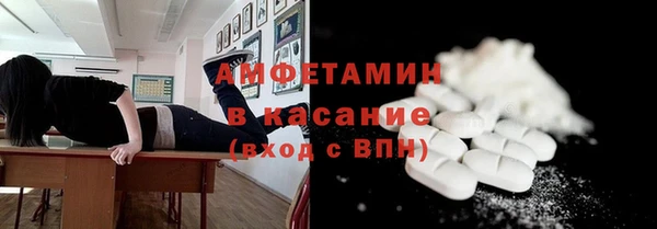 прущая мука Абинск