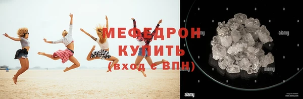 марки lsd Абаза