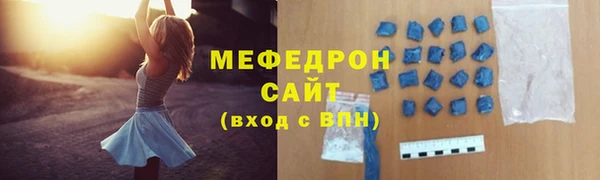 гашишное масло Абдулино