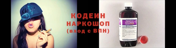 прущая мука Абинск