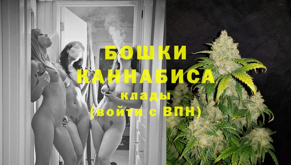 марки lsd Абаза
