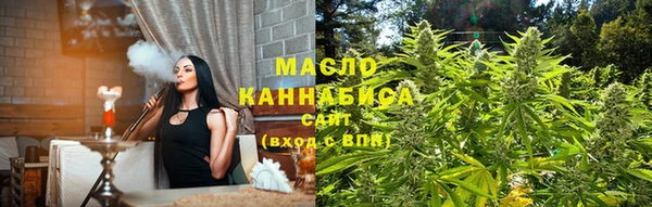 марки lsd Абаза