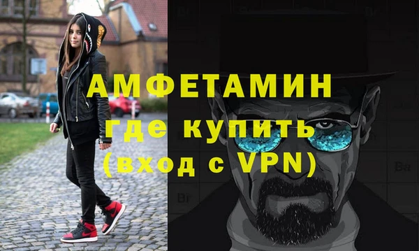 гидра Алексин