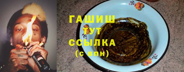 прущая мука Абинск