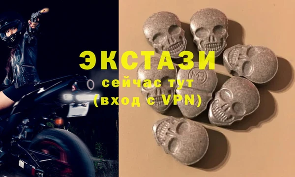 спиды Алексеевка