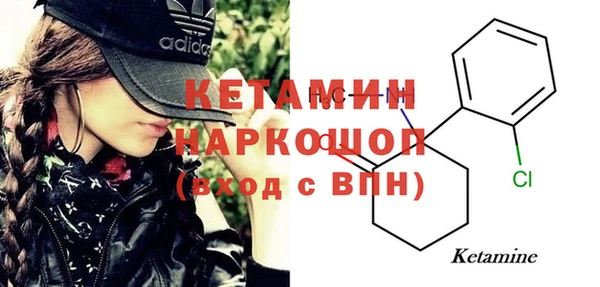 гашишное масло Абдулино
